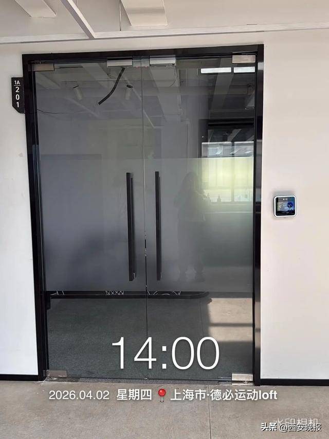 女子称休完产假发现“公司没了”,已申请仲裁,劳动监察部门回应