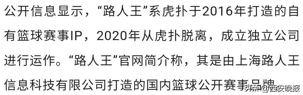 女子称休完产假发现“公司没了”,已申请仲裁,劳动监察部门回应