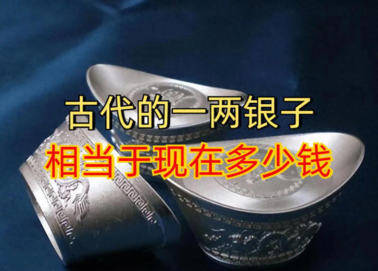 货币有价值吗(货币有价值吗英语) 货币有价值吗(货币有价值吗英语)