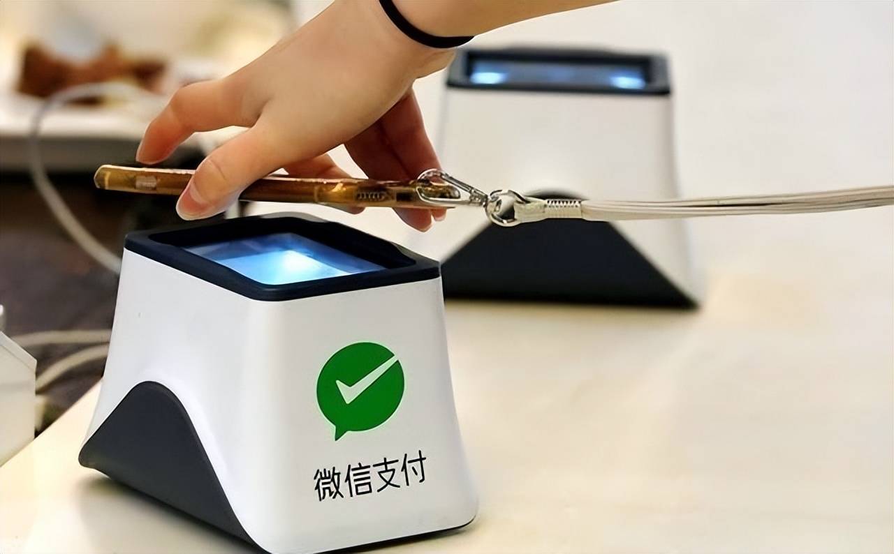 中国电子货币(中国电子货币什么时候开始使用)