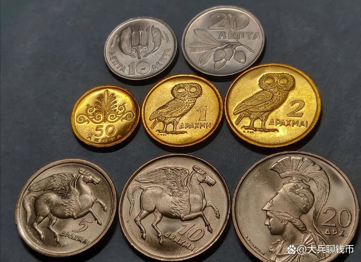 希腊的货币(希腊的货币长什么样)