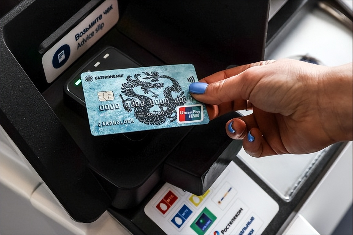 发行货币的银行(发行货币是哪个机构)