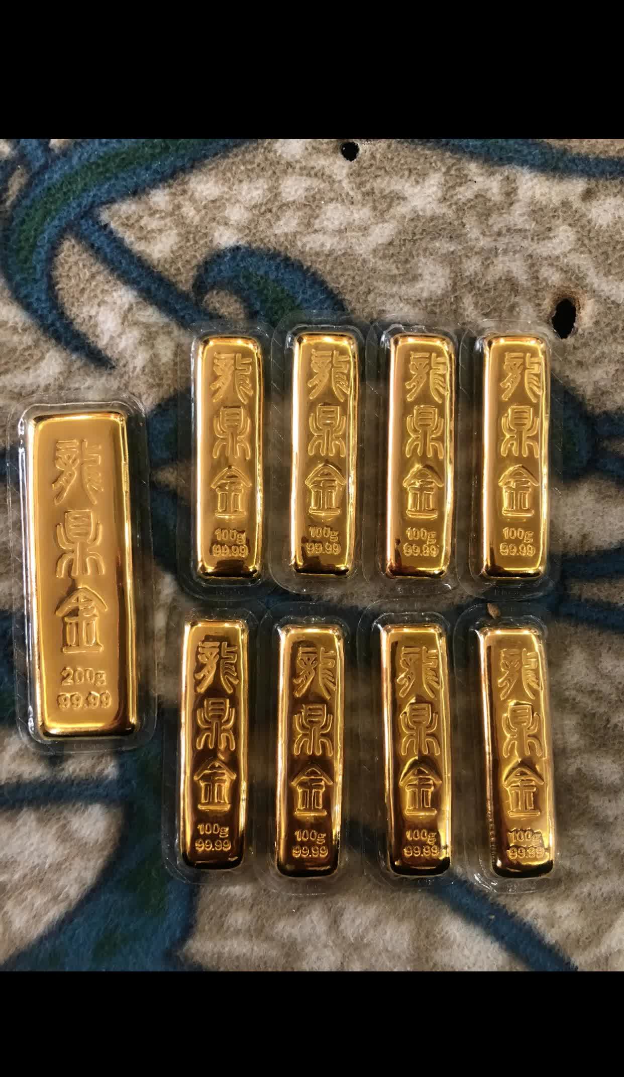 黄金是什么货币(黄金是货币还是货币的材料) 黄金是什么货币(黄金是货币还是货币的材料)